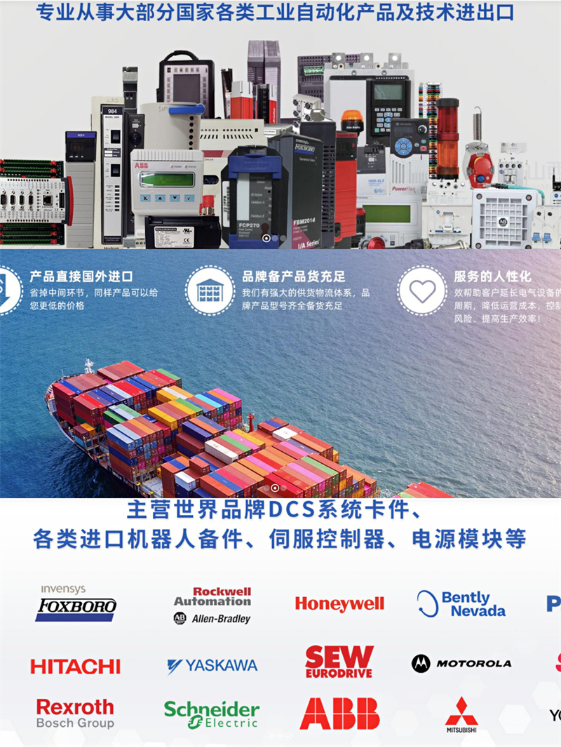 详情专业2.jpg