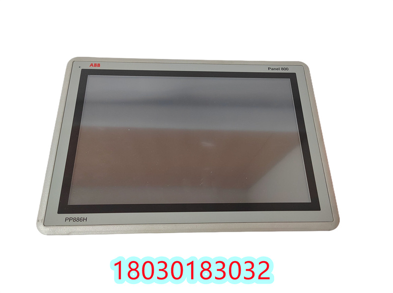PP886H 3BSE069297R1 ABB的绝缘等级为F级