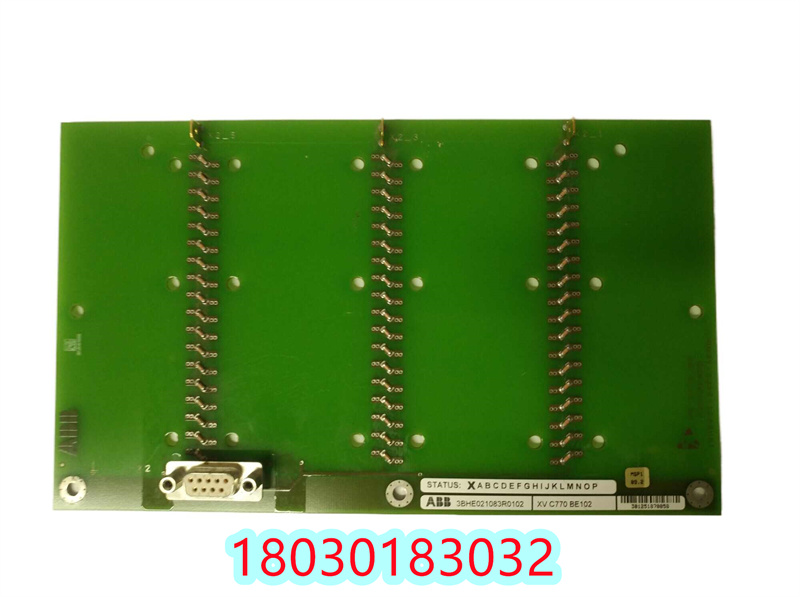 ABB XVC770BE102 3BHE021083R0102 DCS控制器