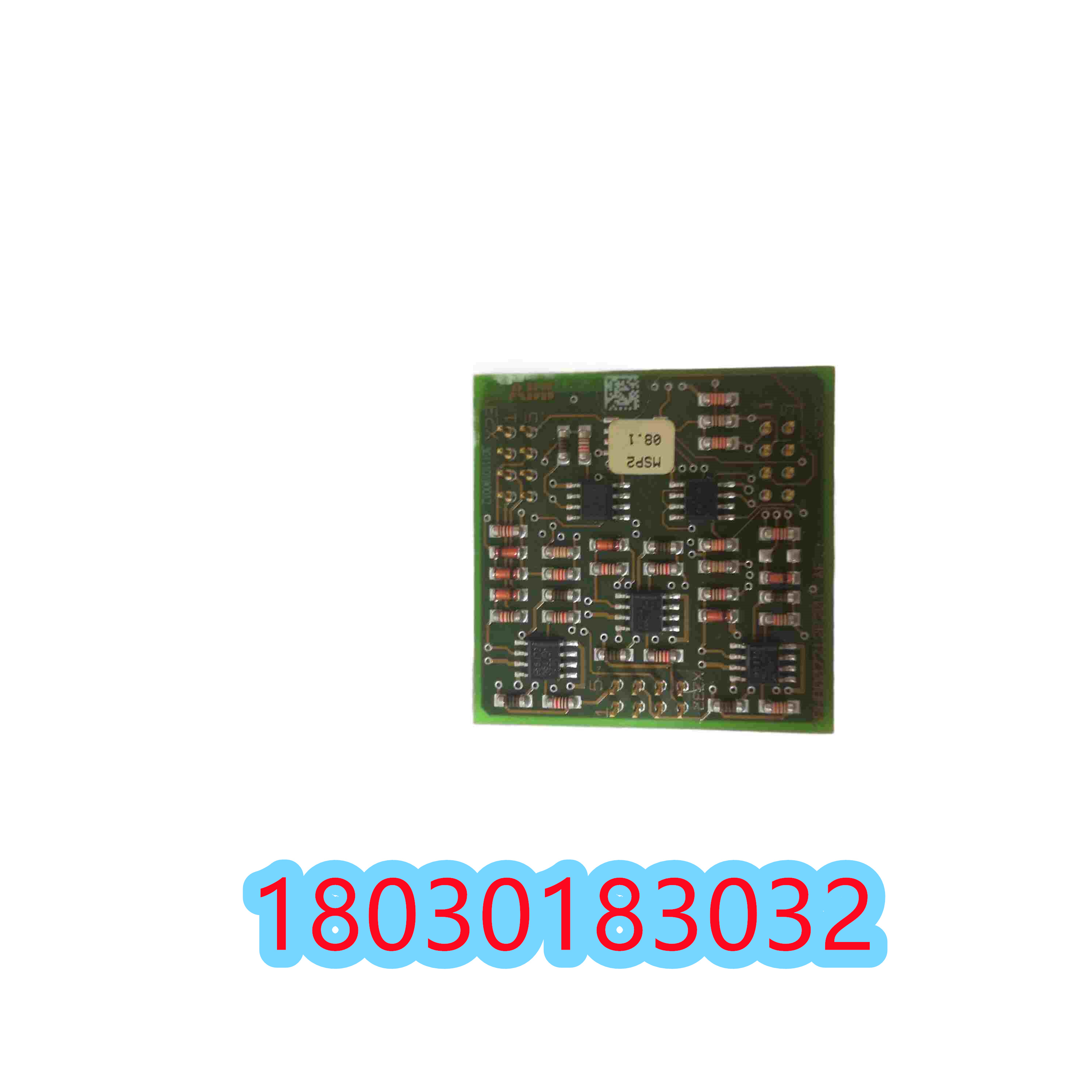 XVC768101