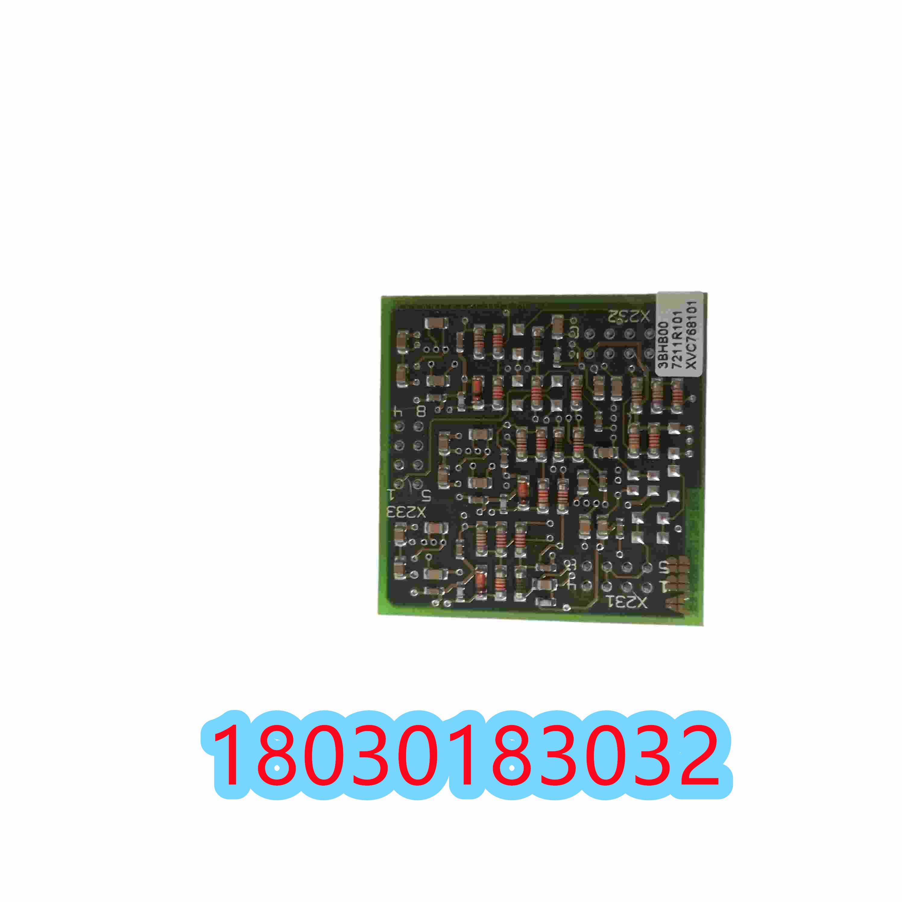  3BHB007211R0101 高压变频调节板卡 