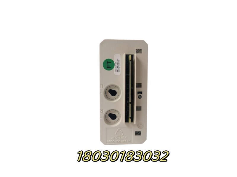 CI840A  ABB电源模块