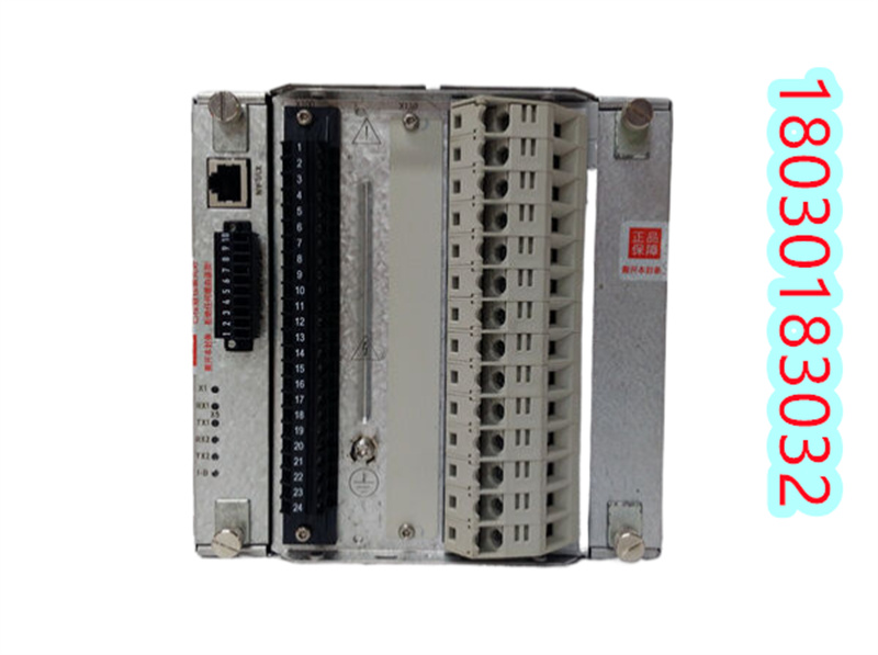 REF615CE 
