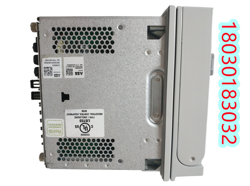 REF615CE 