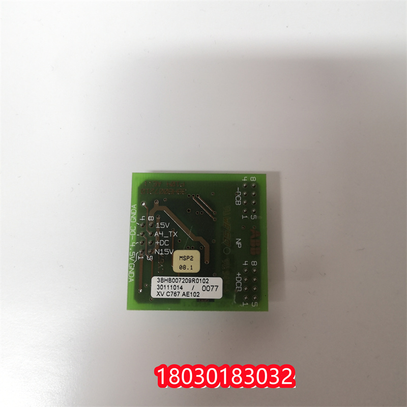 3BHB007209R0102 ABB通信计算机接收设备