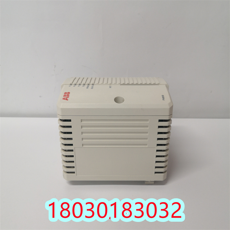 PM858-C