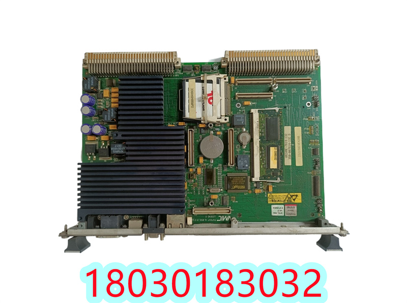 IS215UCVEH2AB