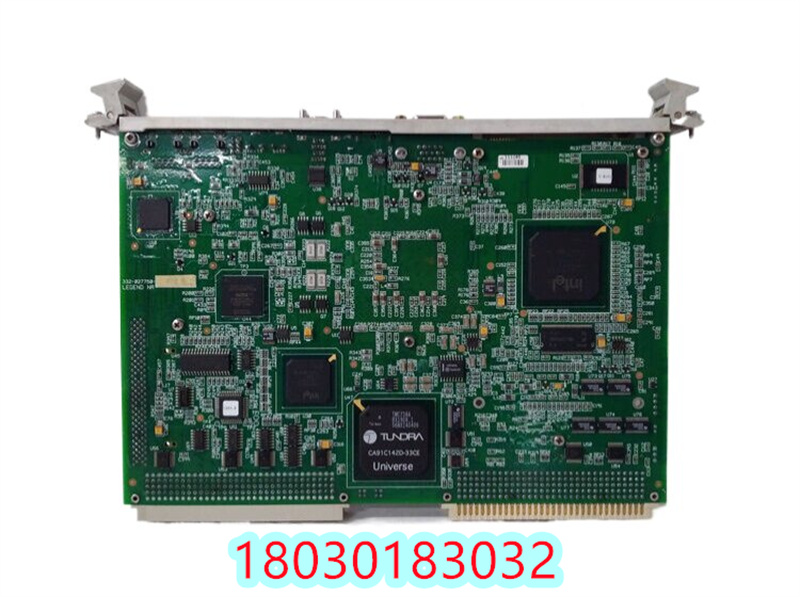 VMIVME-7750 