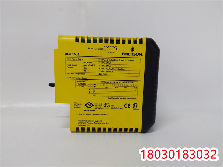 VS3202 SLS1508 