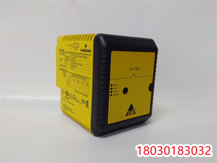 VS3202 SLS1508 艾默生冗余逻辑解算器