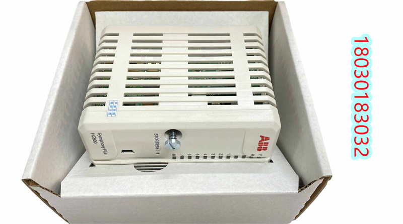 HC800