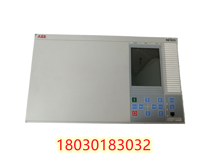 ABB分散控制系统 RET670 可编程逻辑控制器