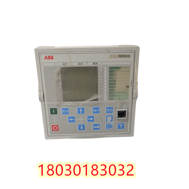  ABB REF615K 综合保护继电器