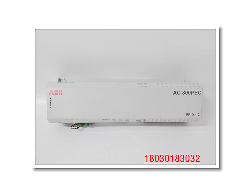 ABB PPD113B01 3BHE023784R2330 美国进口励磁控制器