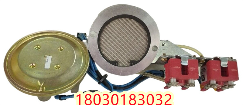 3HNM11649-1