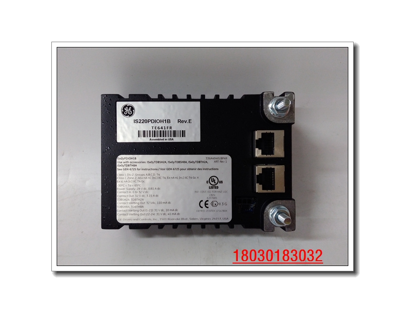 GE IS220PDOAH1A 通用电气控制器