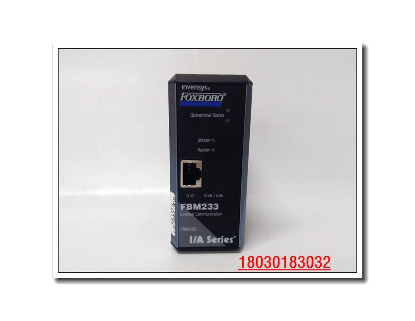 FOXBORO FBM233 P0926GX 数字输出控制器