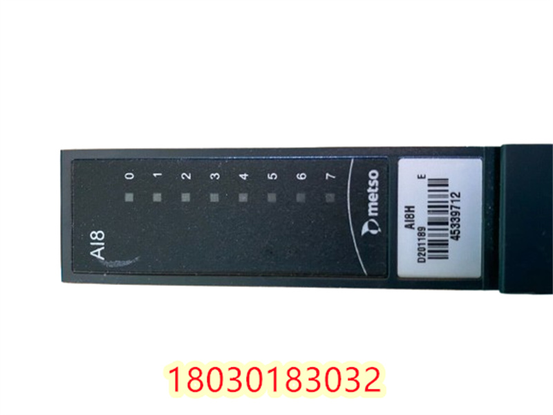 D201189L MESTO  美卓控制器
