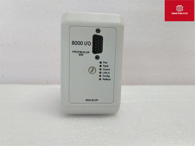 MTL 8502-BI-DP CPU控制主板模块