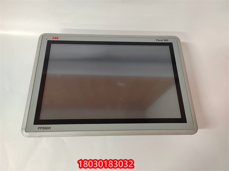  PP886H 3BSE069297R1 ABB触控面板