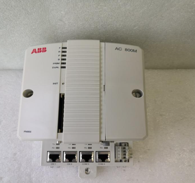3BSE018157R1 PM861AK01 输入输出模块
