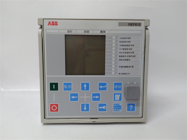 ABB REF615C-E 继电保护器