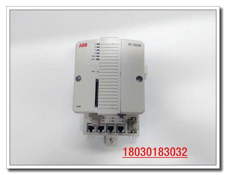 ABB PM866 3BSE050200R1 可编程控制器模块