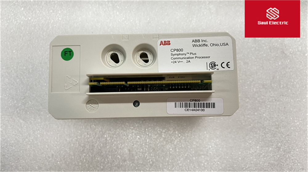 HPC800K02 ABB冗余控制器单元模块