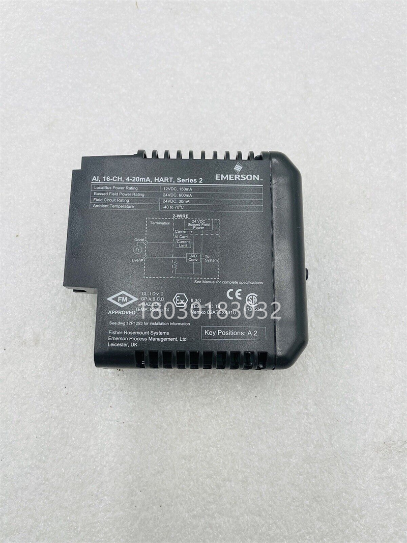 RRE4003S2B9 艾默生控制器