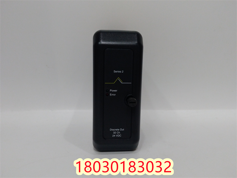 VE4001S2T2B4 艾默生输入输出模块