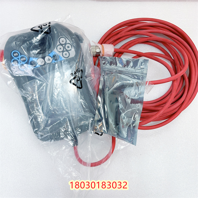 3HAC02835 示教器