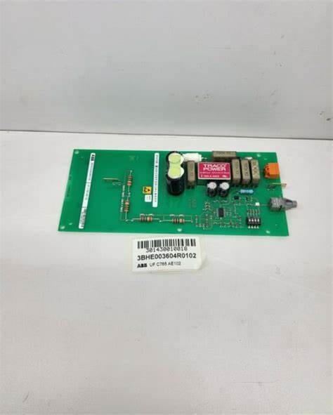 3BHE003604R0102 ABB输入输出模块
