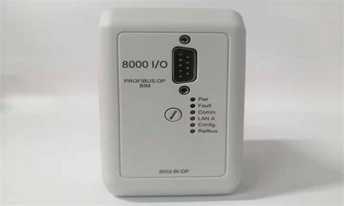 MTL 8507-BI-DP 输入输出模块