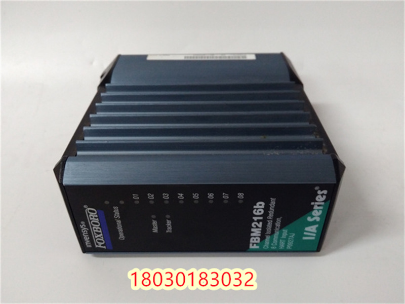 模拟量输入卡件\FBM216B/RH927AJ
